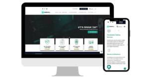 שדרוג אתר תדמית